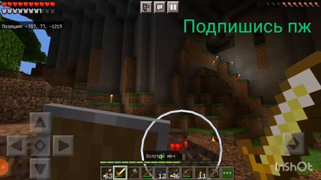 играю в майнкрафт на высокой горе смотреть онлайн