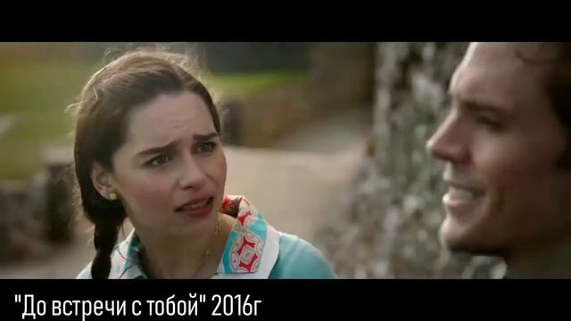ТОП ЛУЧШИХ РОМАНТИЧЕСКИХ ФИЛЬМОВ ДЛЯ ПОДРОСТКОВ #1 / КРУТАЯ ПОДБОРКА смотреть онлайн
