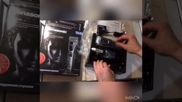 PANASONIC ER-GB60-K520 Триммер універсальний