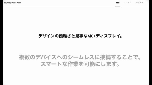 ご報告 　今日ブラックフライデーで購入した最大の商品を開封します смотреть онлайн