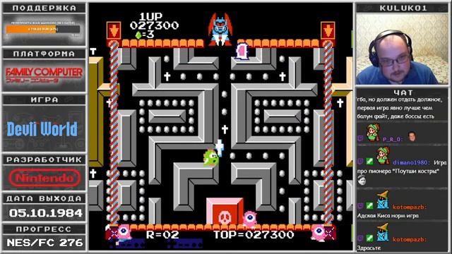 ДK Challenge - №276 Onyanko Town П.2 + №277 Devil World + №278 Super Lode Runner Ч.1 смотреть онлайн