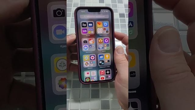 Как выключить iPhone смотреть онлайн