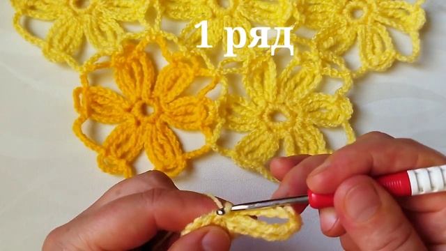 Шаль-платок ?,,РОМАШКИ"?крючком. Мастер-класс. смотреть онлайн