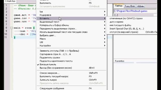 INSTEAD для создателей игр №1 (часть 2) смотреть онлайн