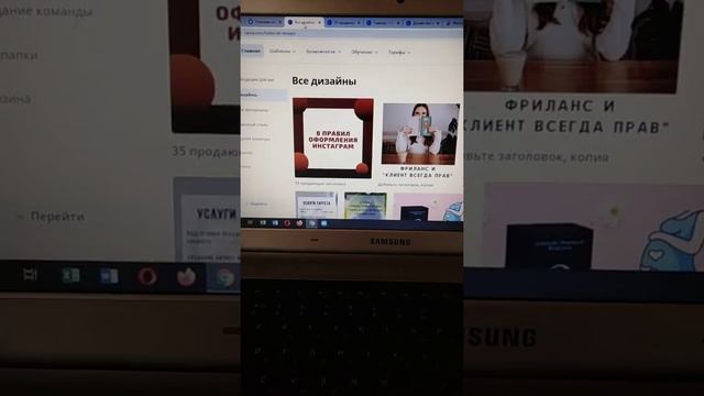 КАК ИЗМЕНИТЬ РАЗМЕР КАРТИНКИ НА БЕСПЛАТНОЙ ВЕРСИИ В КАНВЕ смотреть онлайн