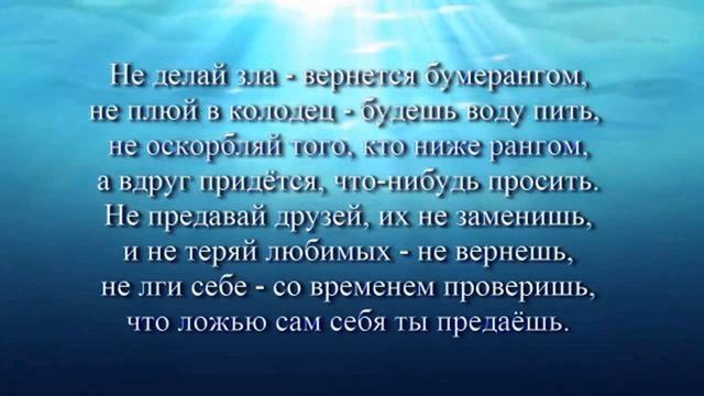 ЛЮДИ ! БУДЬТЕ ДОБРЕЕ.... – "Сорока" - "Рябиновые бусы", муз.: Светлана Новожилова смотреть онлайн