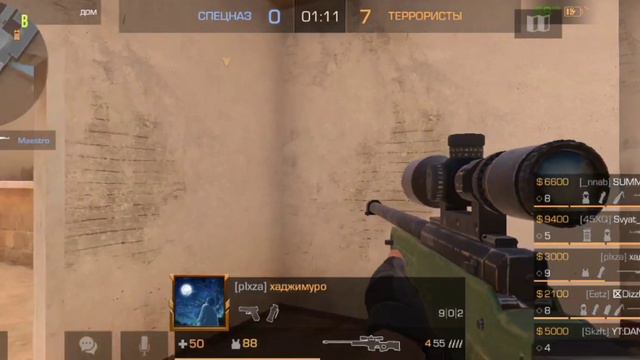 Дэмка как я сыграл в мм на голде в 60FPS , HONOR x8 128gb смотреть онлайн