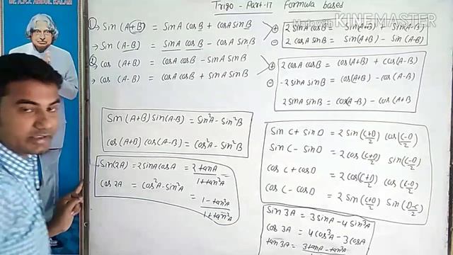 trigonometry formula trick (part 18) | trigonometry easy trcik for formula remember | learn trigo смотреть онлайн