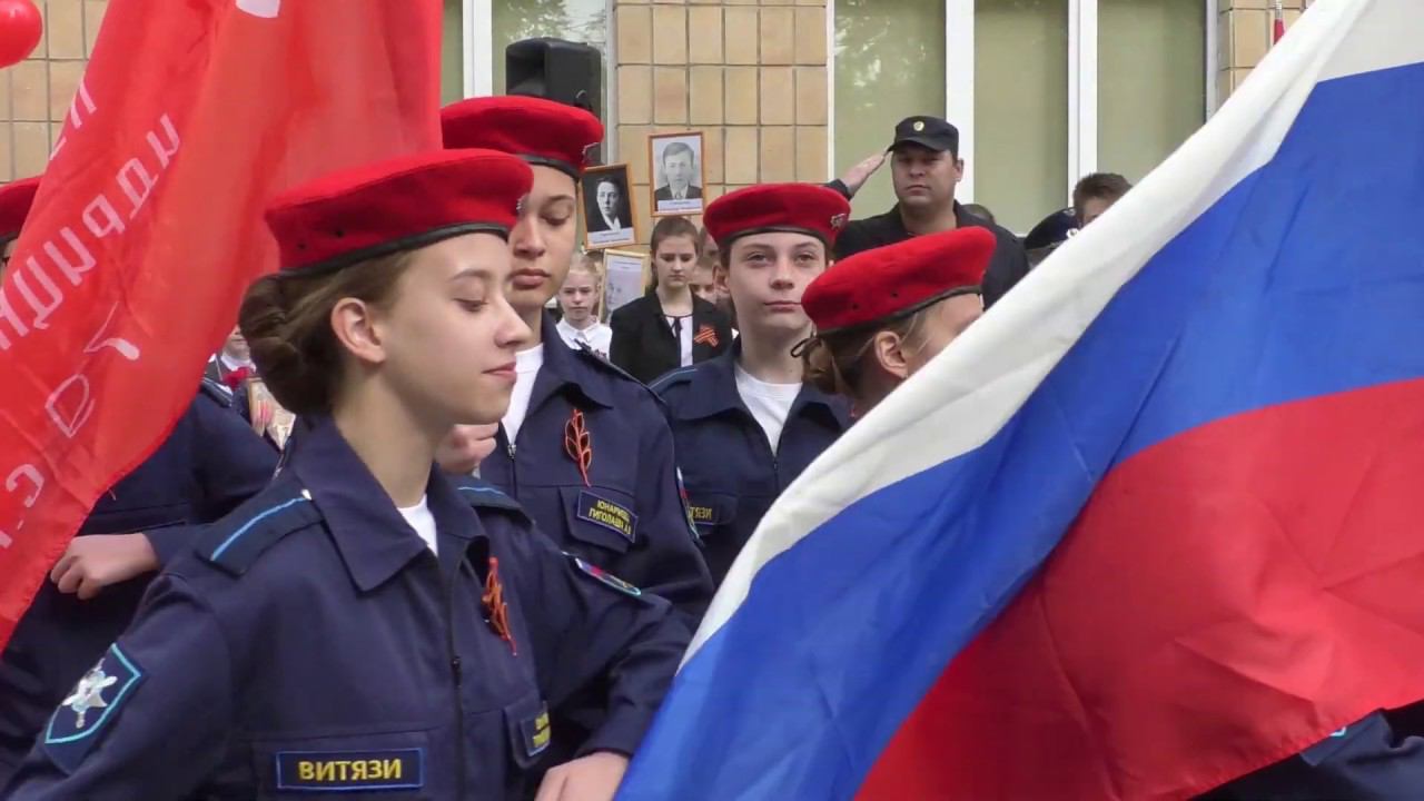 Митинг памяти посвященный 74-й годовщине Великой Победе.