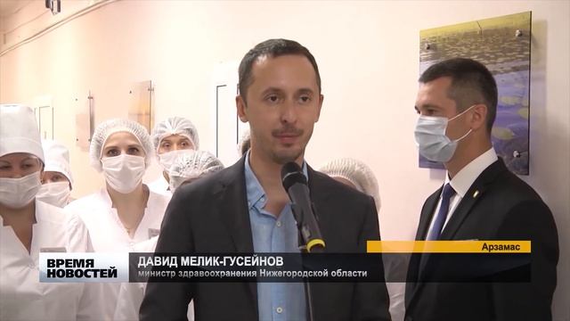 Первое отделение паллиативной помощи открылось на юге Нижегородской области смотреть онлайн