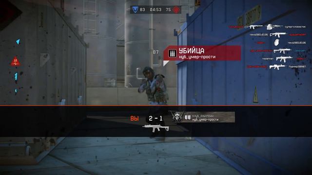 WARFACE | КАРТА НЕФТЕБАЗА | ВАРФЕЙС | СЕРВЕР АЛЬФА | КОМАНДНЫЙ БОЙ смотреть онлайн