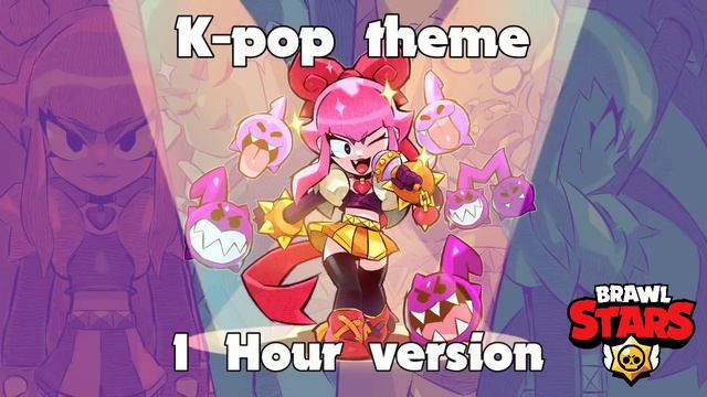 🎧1 HOUR BRAWL STARS MELODIE K-POP THEME🎧 (Melodie my beloved🍷) смотреть онлайн