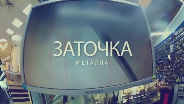 ТИМОХА ЛАЙФ смотреть онлайн