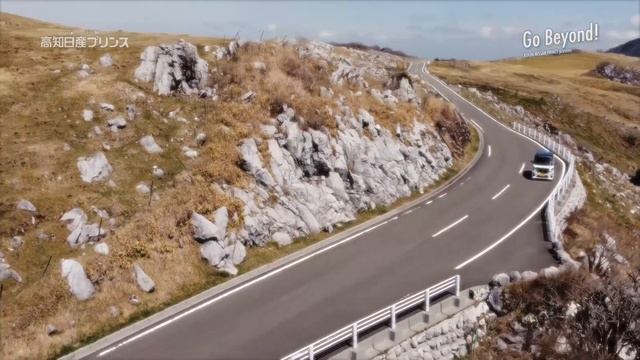 Go Beyond! ROOX　〜四国カルスト編〜 смотреть онлайн