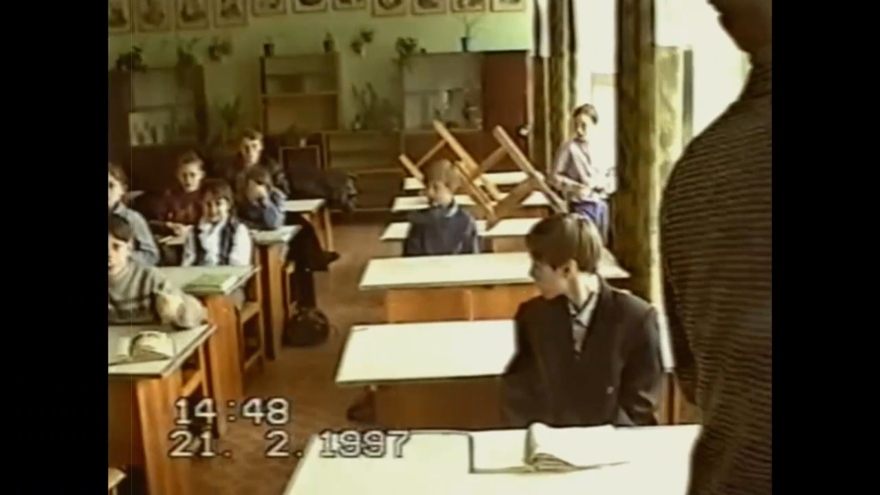 21/02/1997 (vol.4) смотреть онлайн