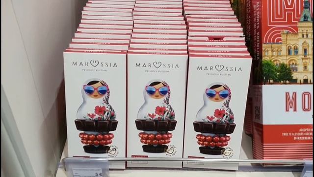 ШЕРЕМЕТЬЕВО | из терминала Б в терминал Д | Duty free цены на сувениры смотреть онлайн