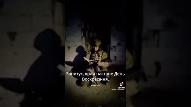 БАХМУТ 2023. Мечеть в Бахмуте. смотреть онлайн