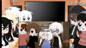 реакция тини бани на тт 1/??