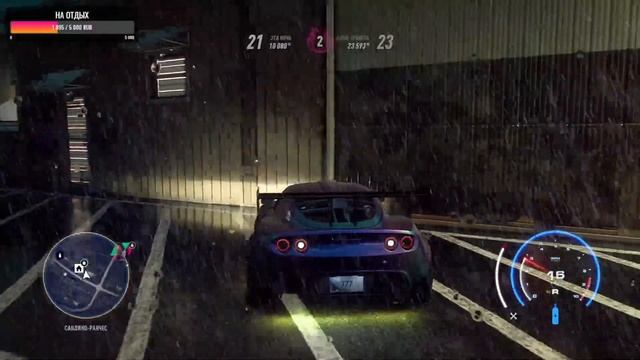 Катаем | обзор | Need for Speed Heat смотреть онлайн