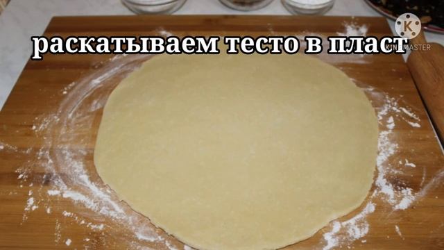 Делай То, Что Приносит Результат