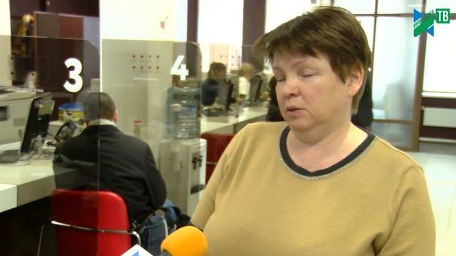 Растет популярность МФЦ Ивантеевки смотреть онлайн