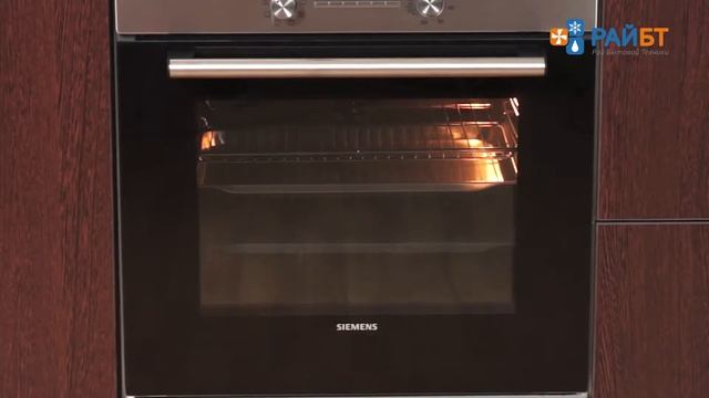 Духовой шкаф Siemens HB43GS555 смотреть онлайн
