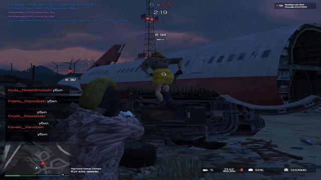 руки трясутся