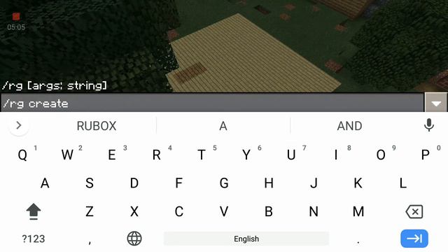 Как поставить приват для новичкам в сервере Mupex