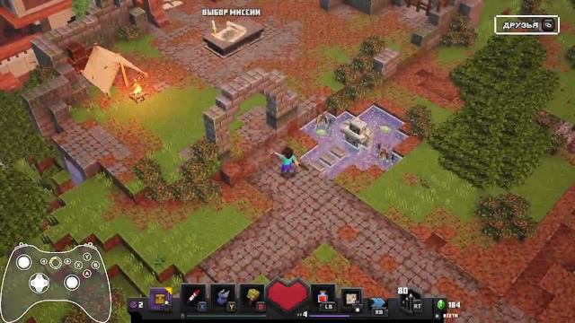 Minecraft Dungeons ИГРОФИЛЬМ 1#