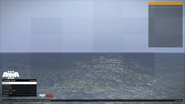 Гайд по установке Battle Royale ArmA 3 смотреть онлайн
