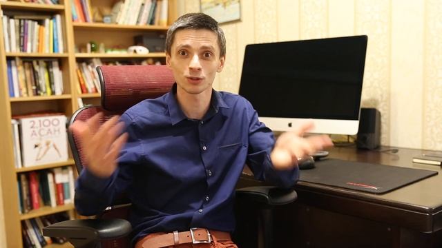 Как влияет клавиатура на слепую печать смотреть онлайн