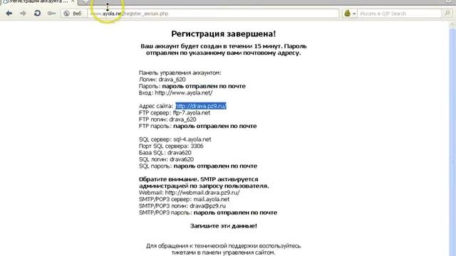 Техника для современного дома