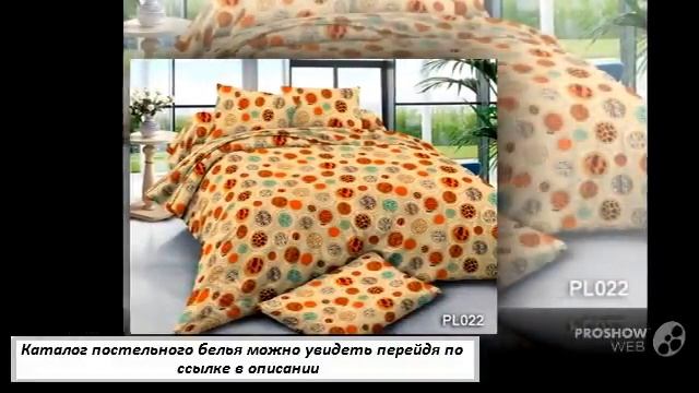 постельное белье для новорожденных в кроватку фото смотреть онлайн