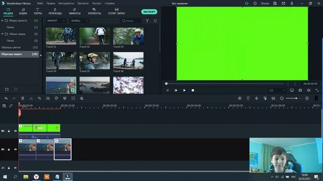 Где взять бесплатные футажи.Как вставить футажи в видео. смотреть онлайн