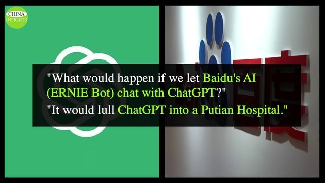 China is unlikely to create its own version of chatGPT even though leads AI tech in some aspects смотреть онлайн