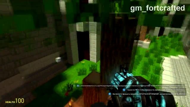 [Garry's Mod Maps #1] Minecraft карты. Часть 1. смотреть онлайн
