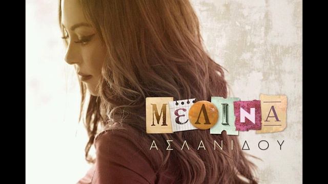 Melina Aslanidou-melina