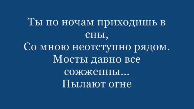 Лана Анфисова Налью ка я в бокал вина Монтаж Виктора Горинова смотреть онлайн
