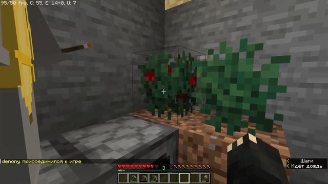 Ёк макарёк, сюси, ты видел? - Phasmophobia, Minecraft feat mods смотреть онлайн