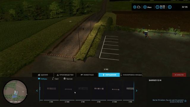 Farming Simulator 22 #16 Строим навес с гидравлическим управлением, и т д