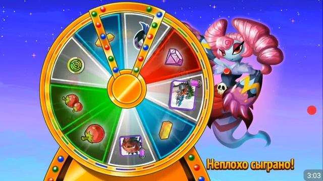 Greedy Dragon ТОП ДЕМАГЕР ОГНЯ!!! Monster Legends Остров 7 смертных грехов смотреть онлайн