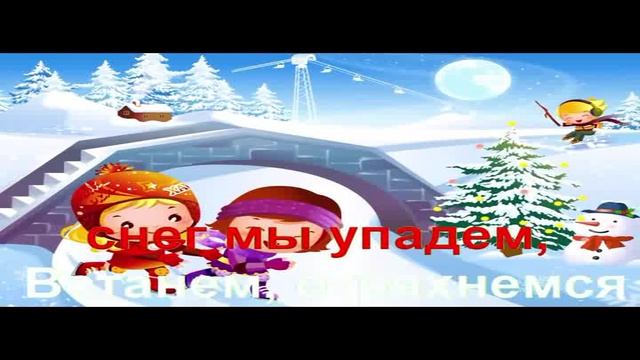 Белые снежинки- смотреть онлайн