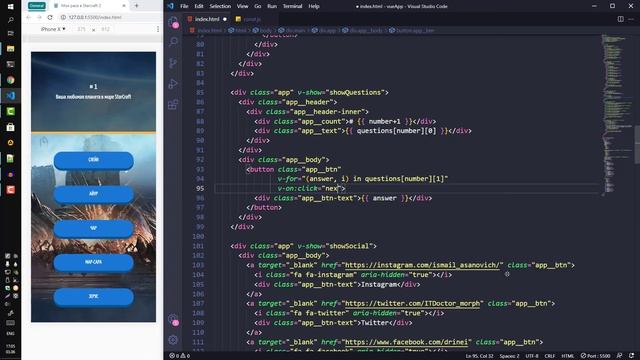 Циклы и методы на Vue - Игра на Vue.js [2021] Курс по Vue.js, Урок 9 смотреть онлайн