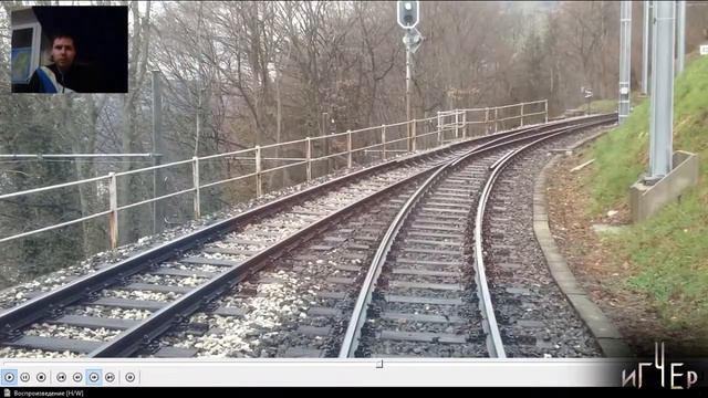 На скорости по Европе подъем в горы смотреть онлайн