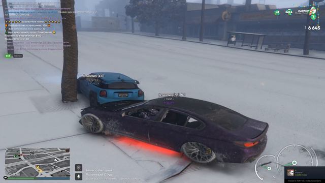 PG + РЕВИК С ВОДИТЕЛЬСКОГО | RADMIR GTA 5 RP смотреть онлайн