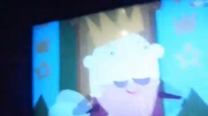 Бен и холи (сокровища)