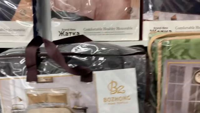 Турецкая шторы хорошая качество производство Турция ?? ￼((КАНВАС)) Садовод смотреть онлайн