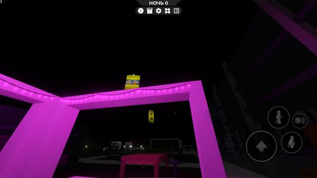 играю в роблокс|башня Бога|3008 смотреть онлайн