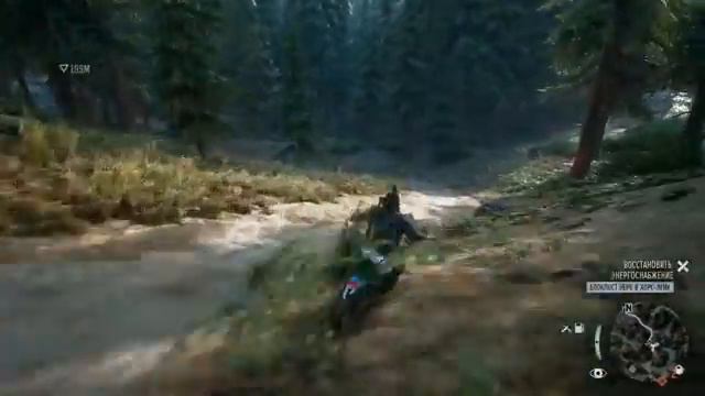 Days Gone прохождение: # 3 Объекты Неро ипервая орда фриков смотреть онлайн