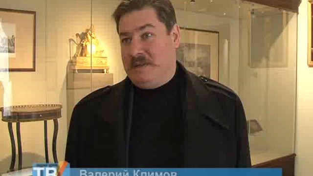 vip04042014 смотреть онлайн